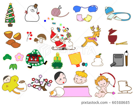 Winter icons set Winter icons set 60388685