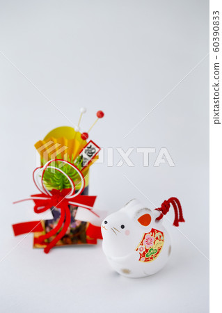 New Year's card New Year's card 60390833