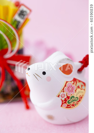新年賀卡 60390839