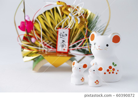新年賀卡 新年賀卡 60390872