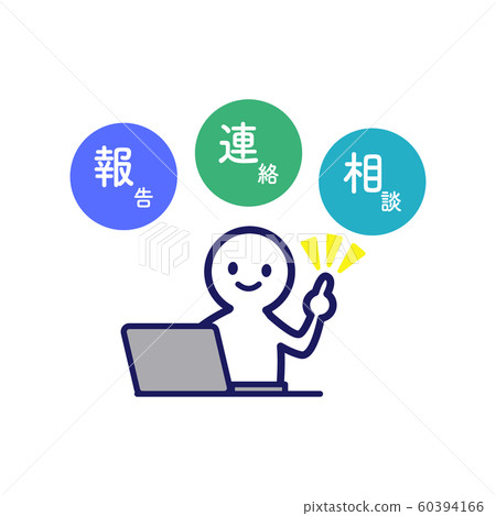 Report Contact Consultation Illustrated Simple Blue Green Green Blue 60394166