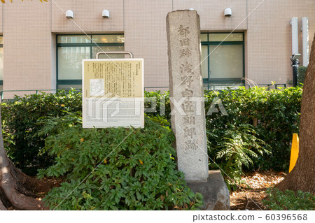 朝日內剛的房屋廢墟 60396568