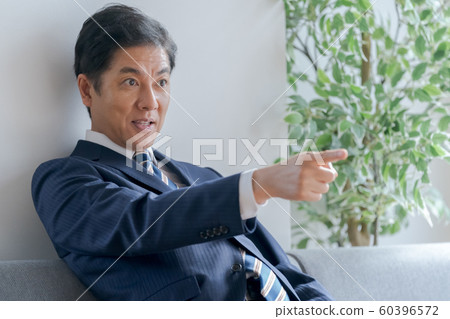 Boss pointing Boss pointing 60396572