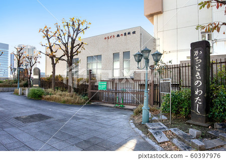 Kachidoki橋博物館 60397976