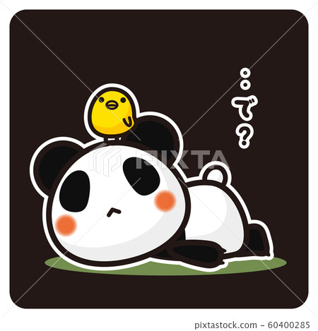 我的熊貓‥所以? (黑色) 我的熊貓‥所以? (黑色) 60400285