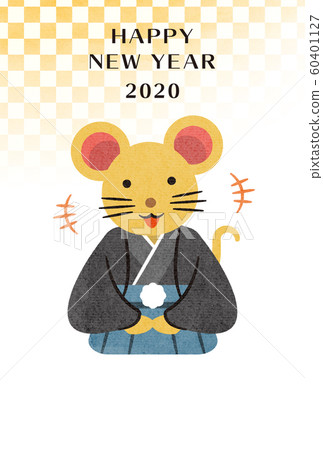 New Year card series 60401127