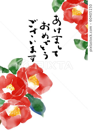 茶花新年模板 60405150