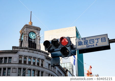 Tokyo Ginza 4-chome intersection 2019.12 red light Tokyo Ginza 4-chome intersection 2019.12 red light 60405215