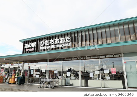 茨城縣日立太田市高門之里路站 60405346