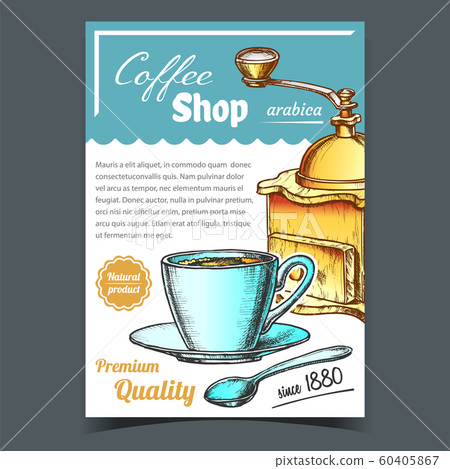 Old Manual Coffee Grinder And Cup Poster Vector Old Manual Coffee Grinder And Cup Poster Vector 60405867
