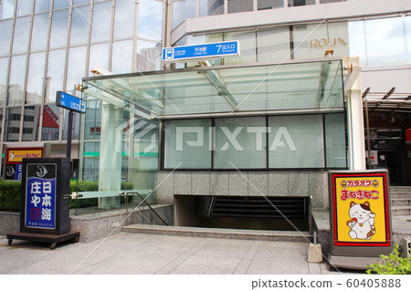 Imaike Station / Imaike 5-chome, Chikusa-ku, Nagoya, Aichi 60405888