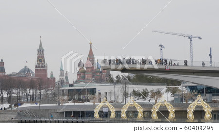 MOSCOW - JANUARY 25 60409295