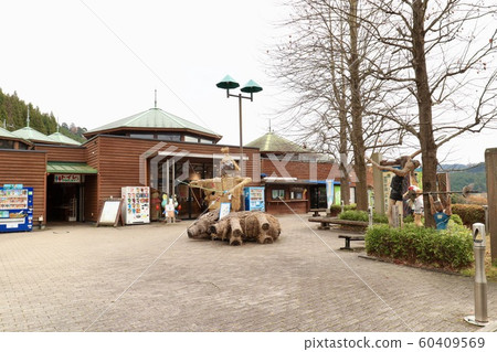 Road Station Satomi, Hitachiota City, Ibaraki Prefecture Road Station Satomi, Hitachiota City, Ibaraki Prefecture 60409569