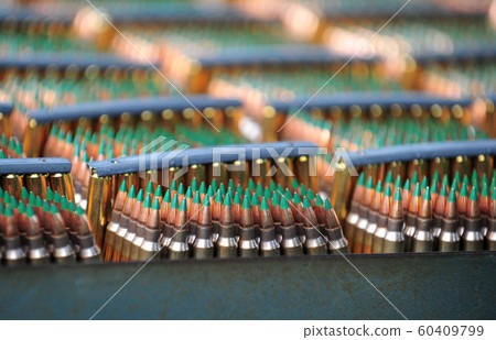 Bullets of the K-2 rifle 60409799