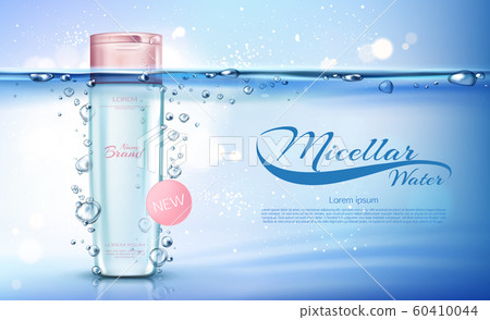 Micellar water beauty cosmetics bottle banner 60410044