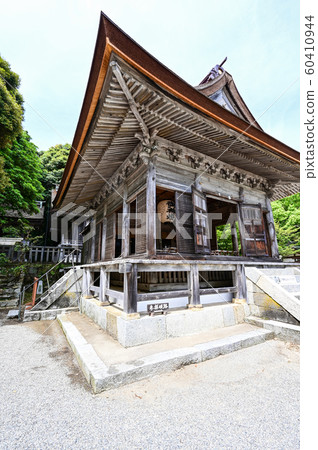 Noto Kokuichi Ichinomiya Noto Kokuichi Ichinomiya 60410944