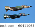 RF-4E 2 formation take-offs 60411063