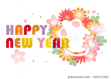 Happy flowers and mice 60411360