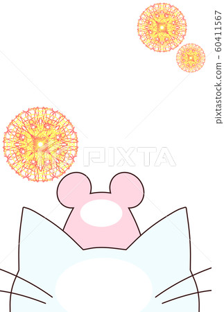 New Year's card frame with mouse and cat New Year's card frame with mouse and cat 60411567