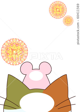 New Year's card frame with mouse and cat 60411569