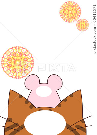 New Year's card frame with mouse and cat New Year's card frame with mouse and cat 60411571