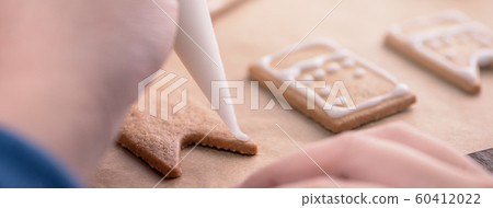 Birth Festival Mochi Inui Mochimochi Mochi Mochi Decorating cookie Ginger Cookie Birth Festival Mochi Inui Mochimochi Mochi Mochi Decorating cookie Ginger Cookie 60412022