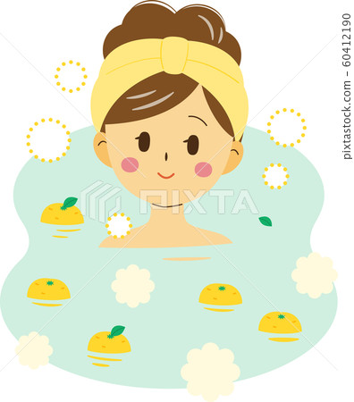 Women soaking in yuzu 60412190