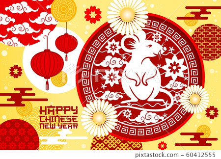 Chinese zodiac rat with Lunar New Year lanterns 60412555