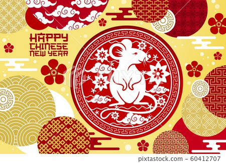 Chinese New Year rat or Lunar animal zodiac mouse Chinese New Year rat or Lunar animal zodiac mouse 60412707