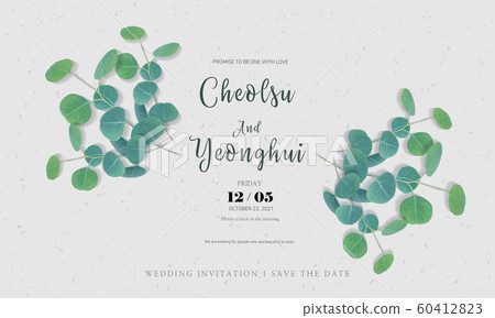 Wedding invitation 60412823