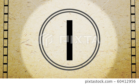 Countdown 1 second "vertical" 60412956
