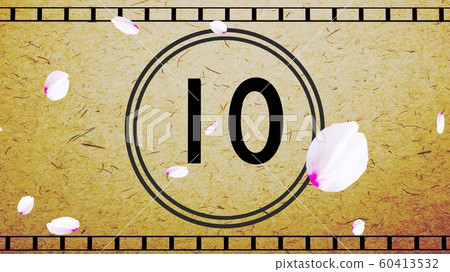 Countdown 10 seconds Sakura "Horizontal" Countdown 10 seconds Sakura "Horizontal" 60413532