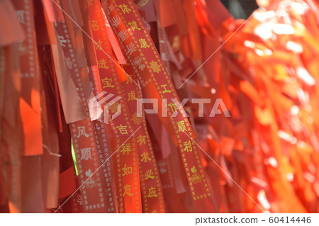 紅條 紅條 60414446