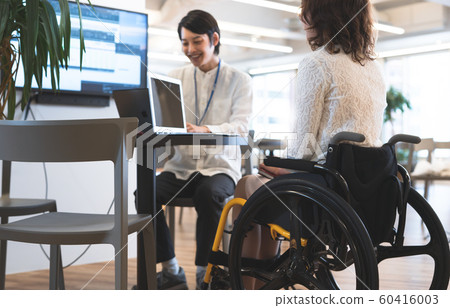 Wheelchair Business Office Wheelchair Business Office 60416003