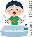 洗手間的孩子喝水 60418299