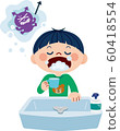 洗手間的孩子喝水 60418554