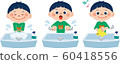 洗手間的孩子喝水 60418556