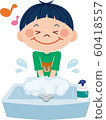 洗手間的孩子喝水 60418557