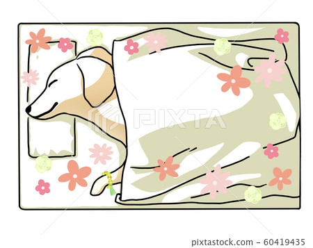 寵物火化 寵物火化 60419435