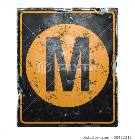 Public road sign orange and black color with a capital letter M in the center isolated on white background. 3d 60422315