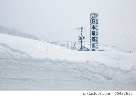 From the train window in Japan Heavy snowfall JR Iiyama Line Japan's highest snowfall point 60422653