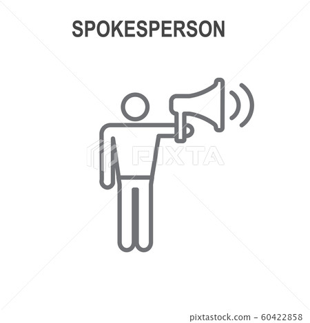 Spokesperson icon - person in a marketing position 60422858