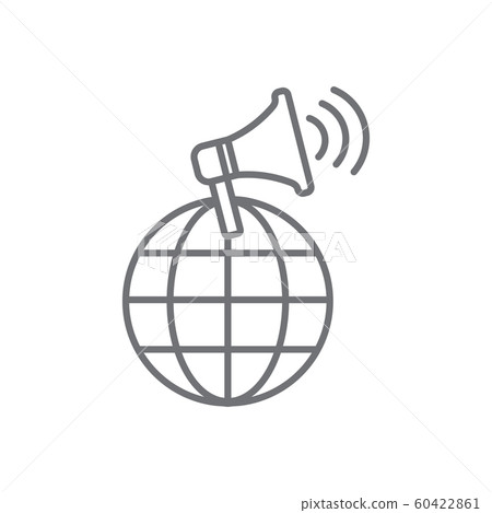 Spokesperson icon - person in a marketing position 60422861