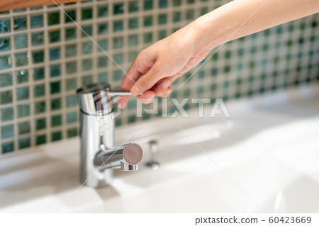 Toilet, water supply, parts cut 60423669