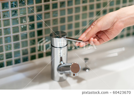 Toilet, water supply, parts cut 60423670