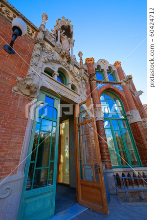 Sant Pau Hospital Barcelona World Heritage Garden Sant Pau Hospital Barcelona World Heritage Garden 60424712
