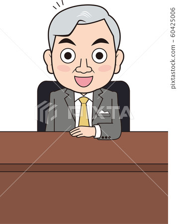 Happy male president 60425006