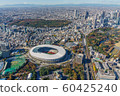 National Stadium (Olympic Stadium) and Shinjuku cityscape 60425240