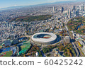 National Stadium (Olympic Stadium) and Shinjuku cityscape 60425242
