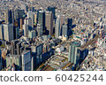 Aerial view of Shinjuku buildings 60425244